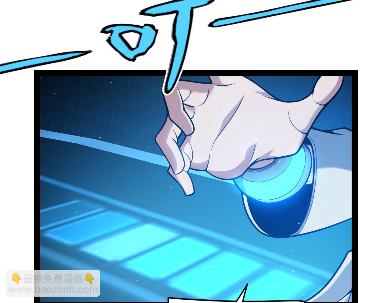 第343话 计划的一环？(1/4)-第343话