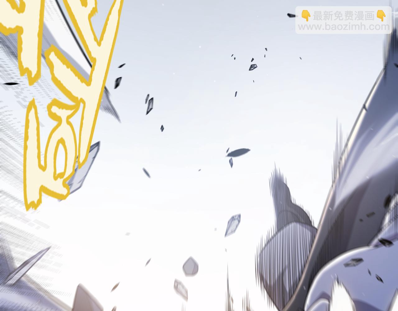 第345话 辉煌之证的结合(1/4)-第345话