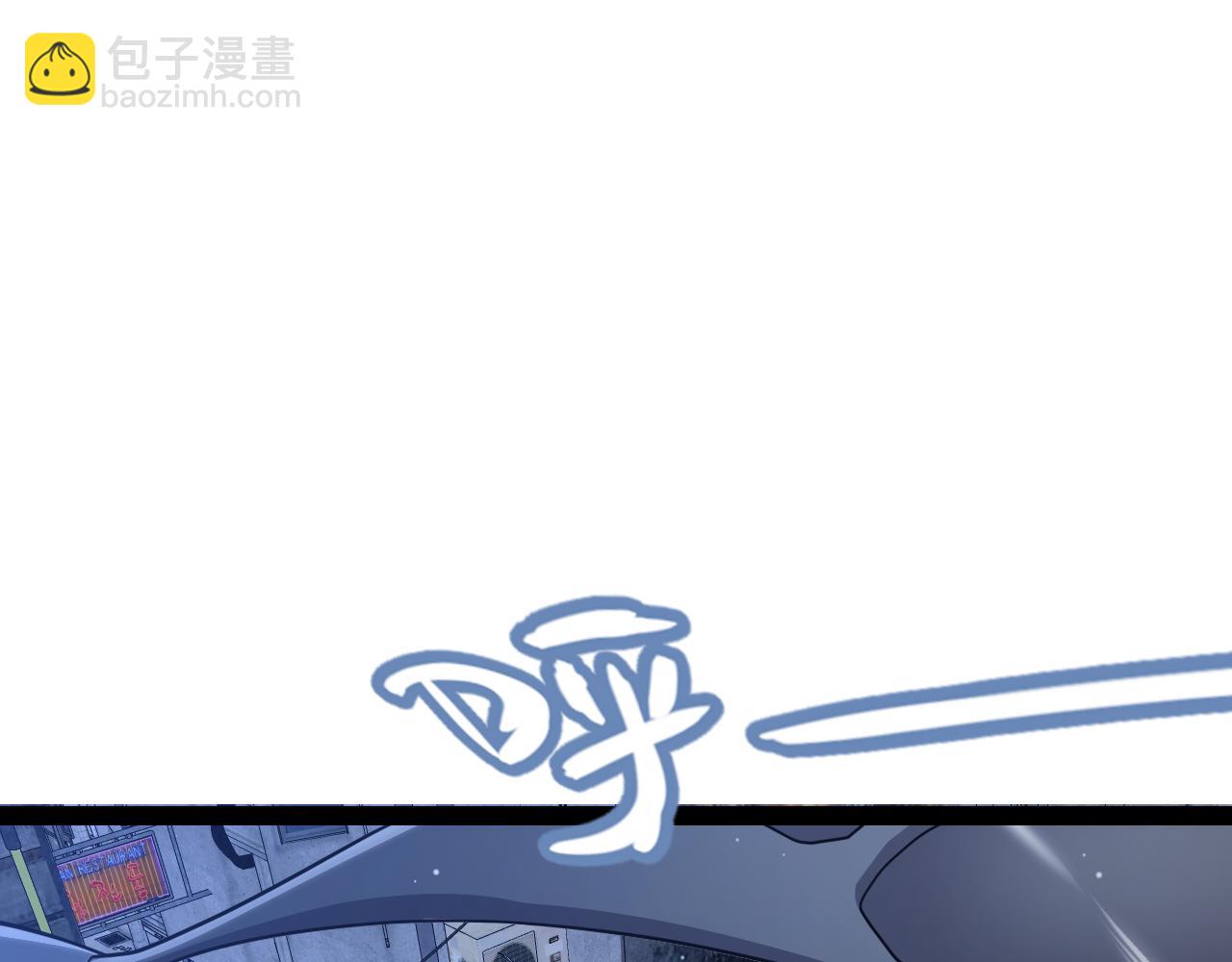 第345话 辉煌之证的结合(1/4)-第345话