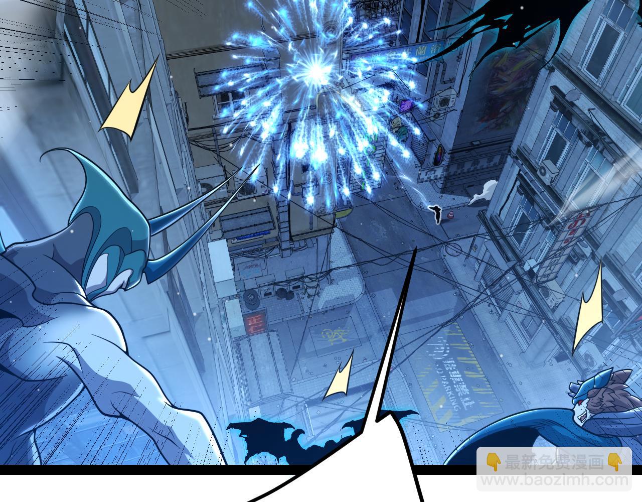 第345话 辉煌之证的结合(1/4)-第345话