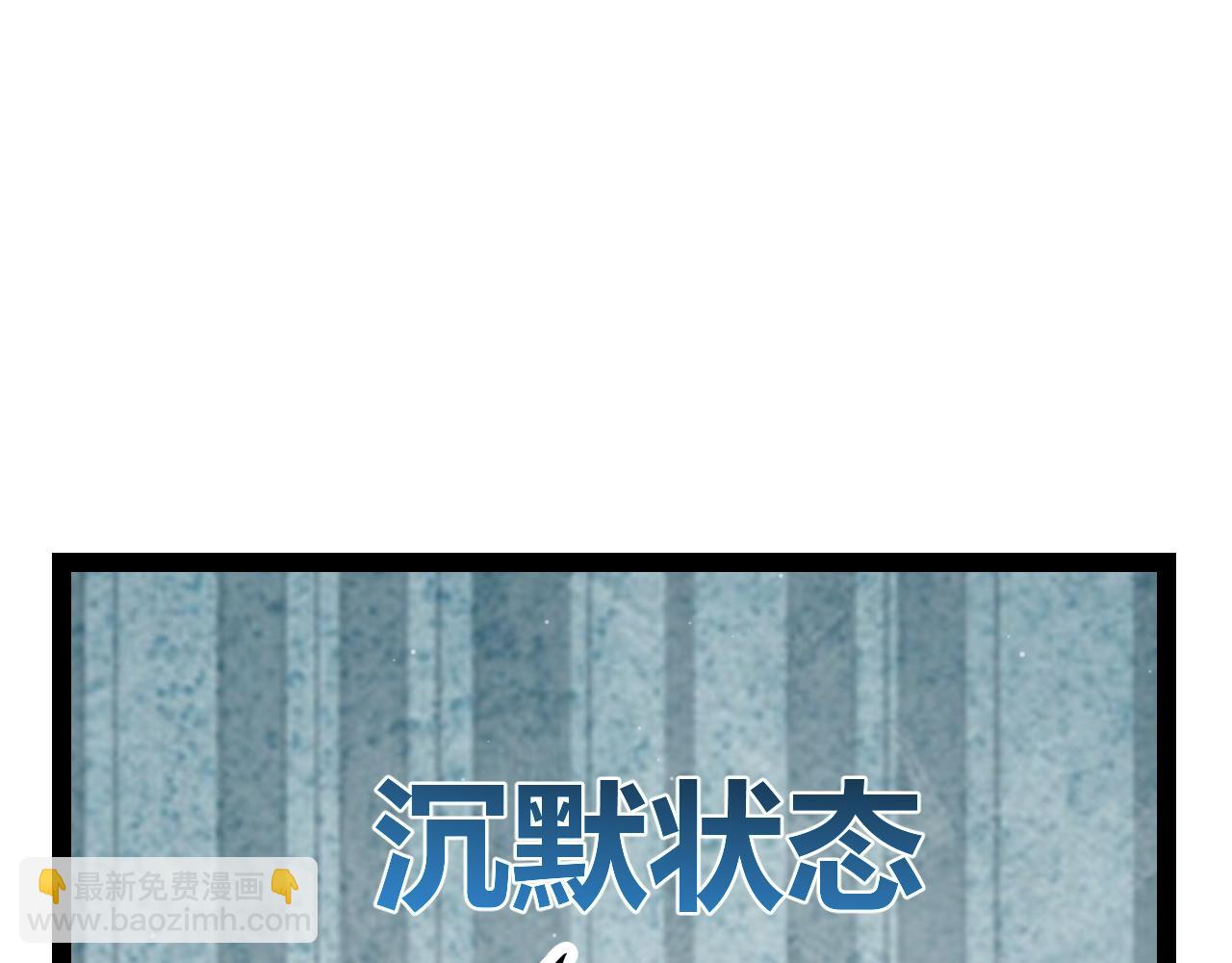 第345话 辉煌之证的结合(1/4)-第345话
