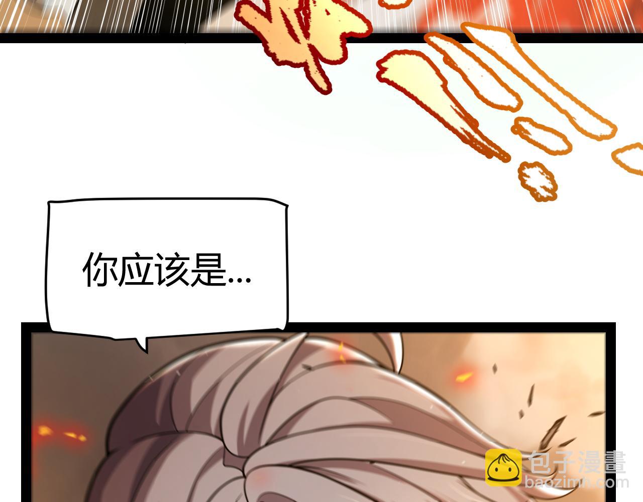 第347话 另一个世界的你(1/4)-第347话
