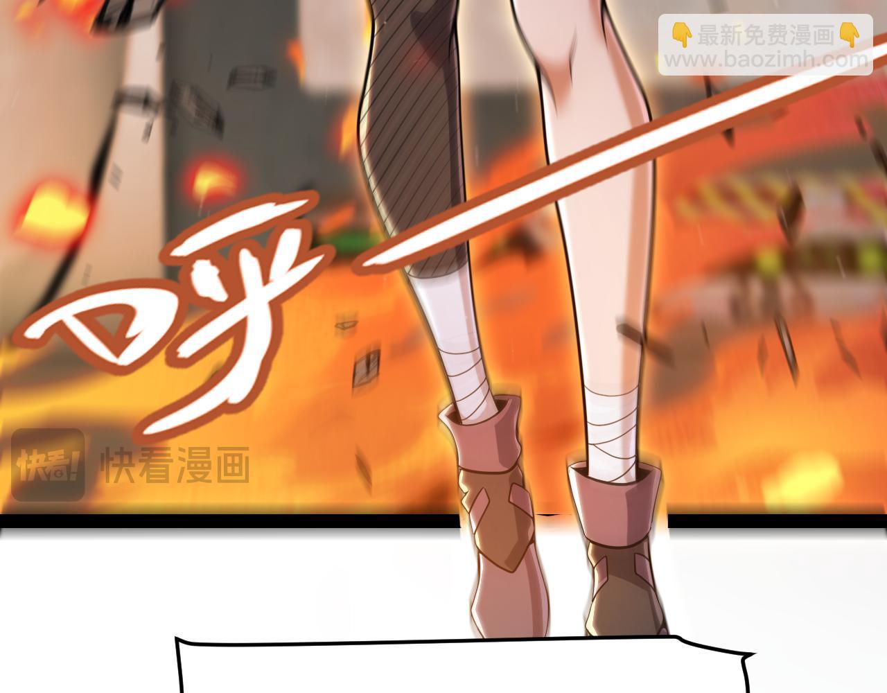 第347话 另一个世界的你(1/4)-第347话