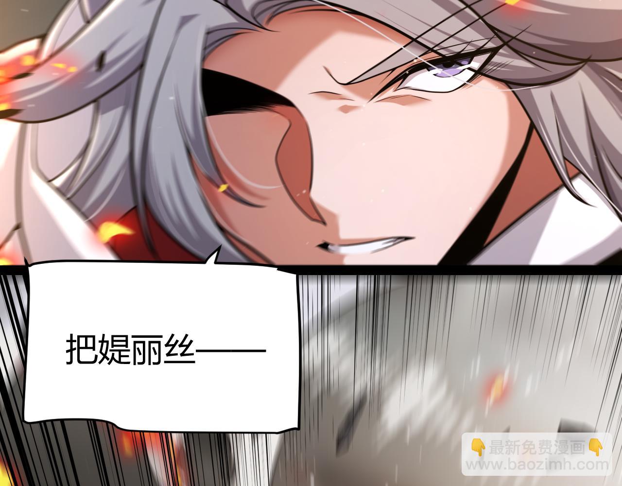 第347话 另一个世界的你(1/4)-第347话