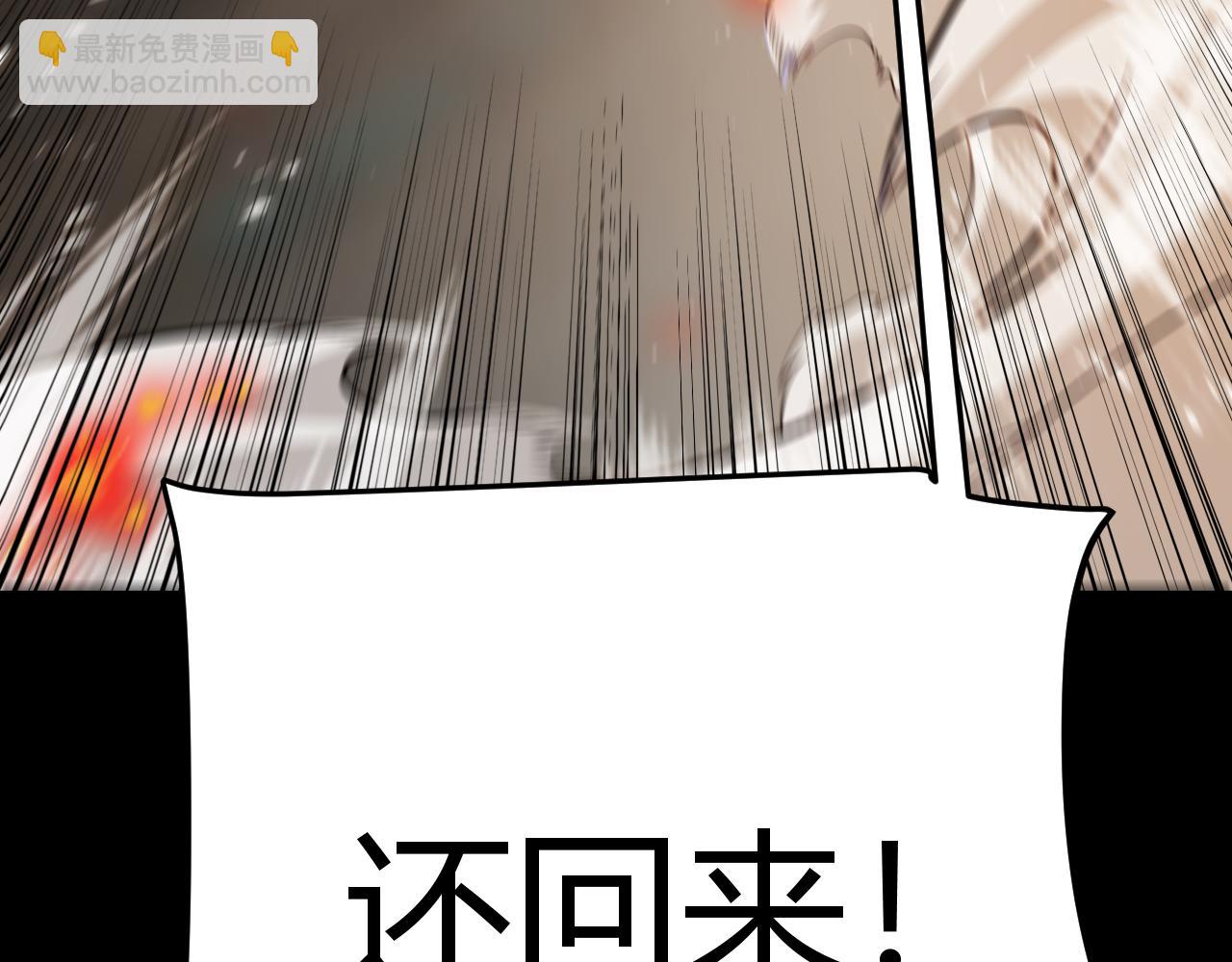第347话 另一个世界的你(1/4)-第347话