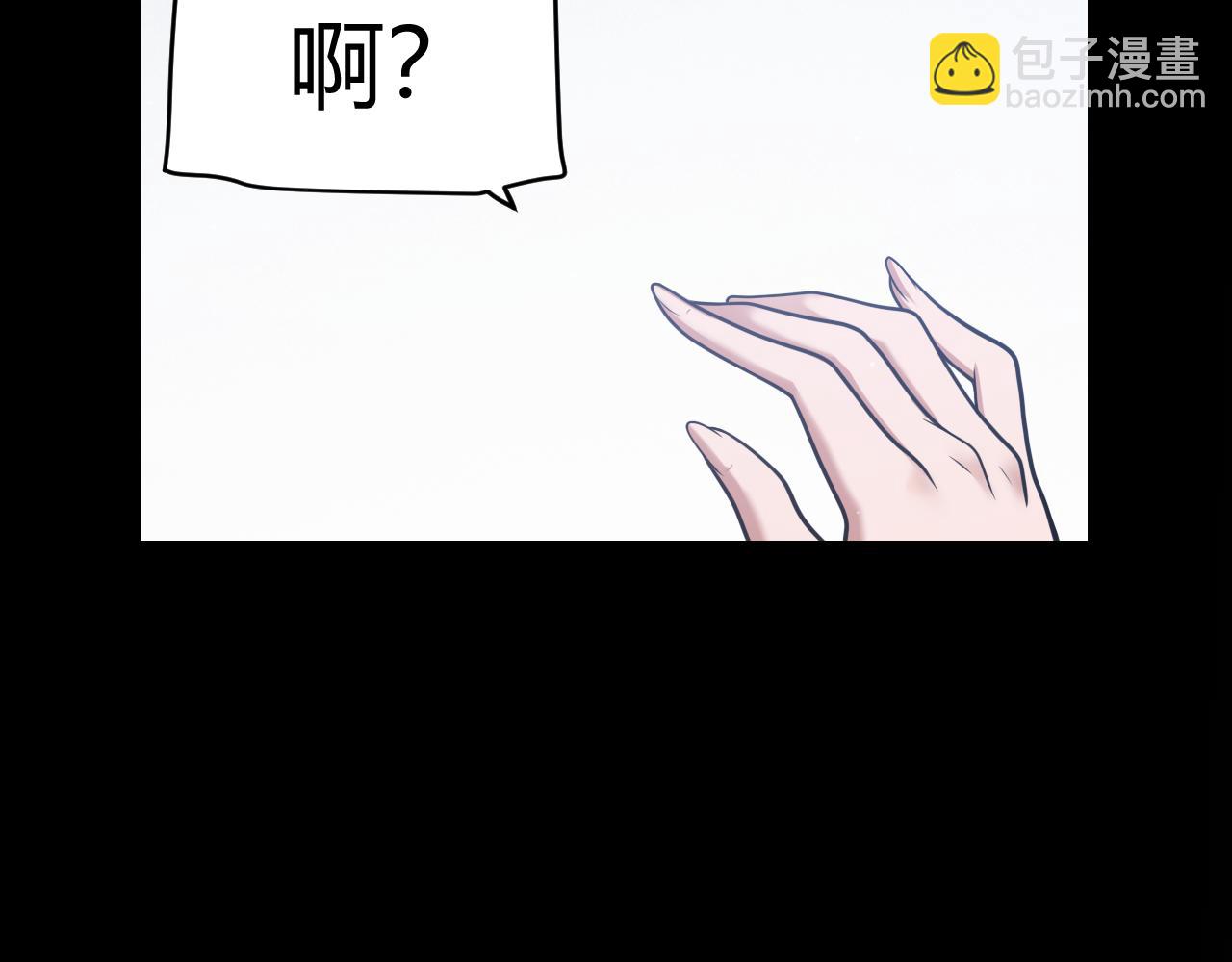 第347话 另一个世界的你(1/4)-第347话