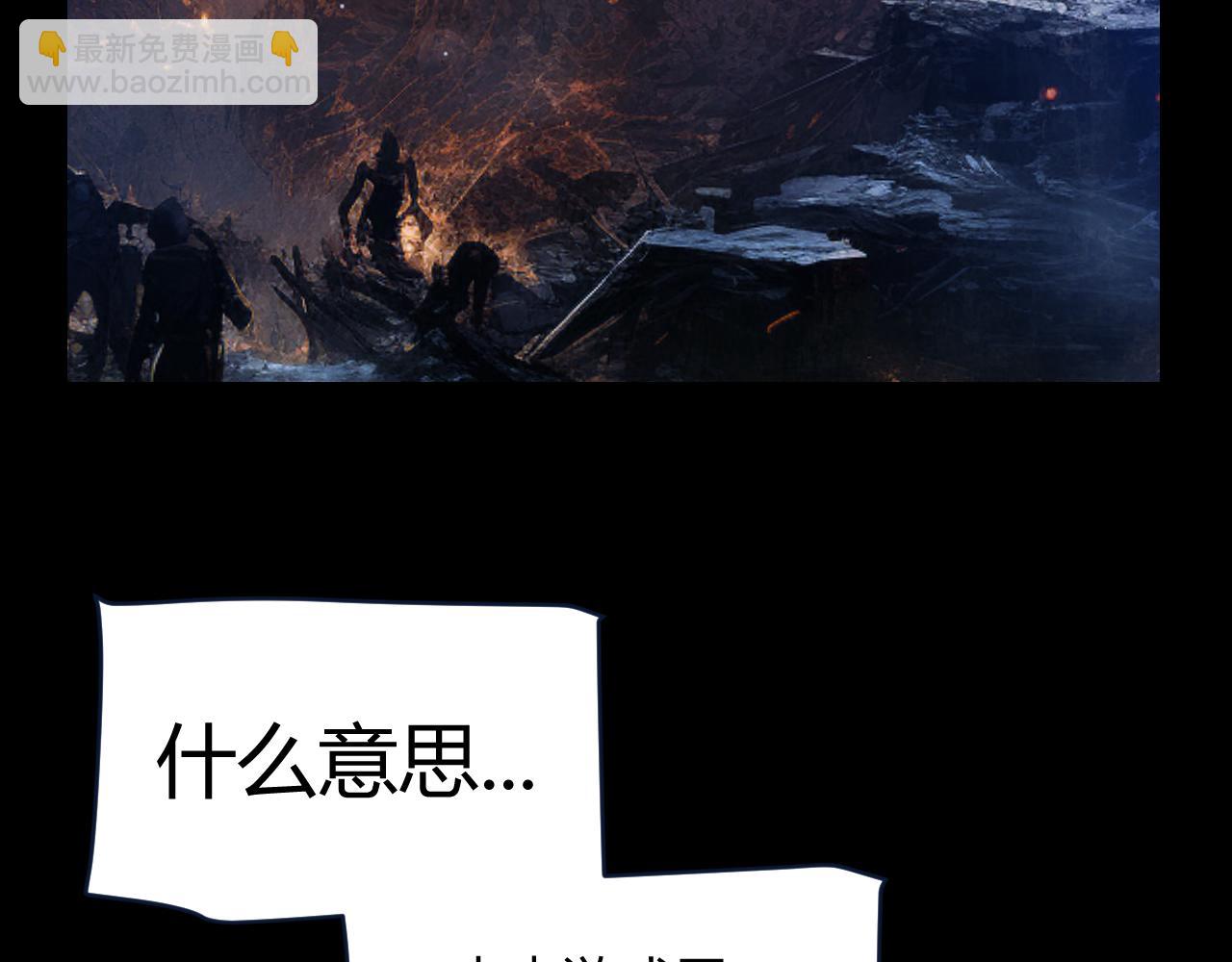 第347话 另一个世界的你(1/4)-第347话
