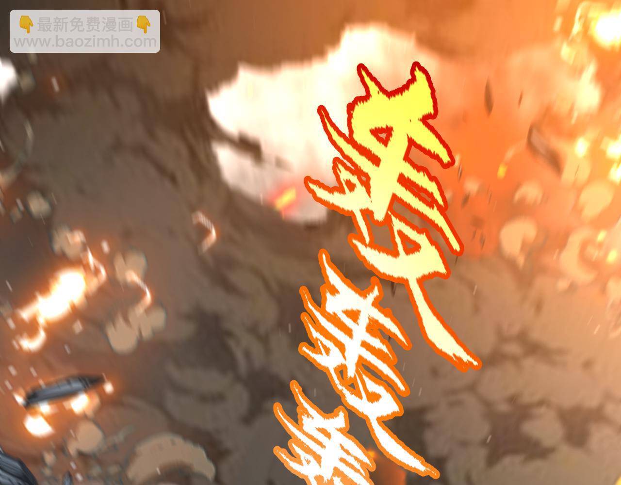 第347话 另一个世界的你(1/4)-第347话