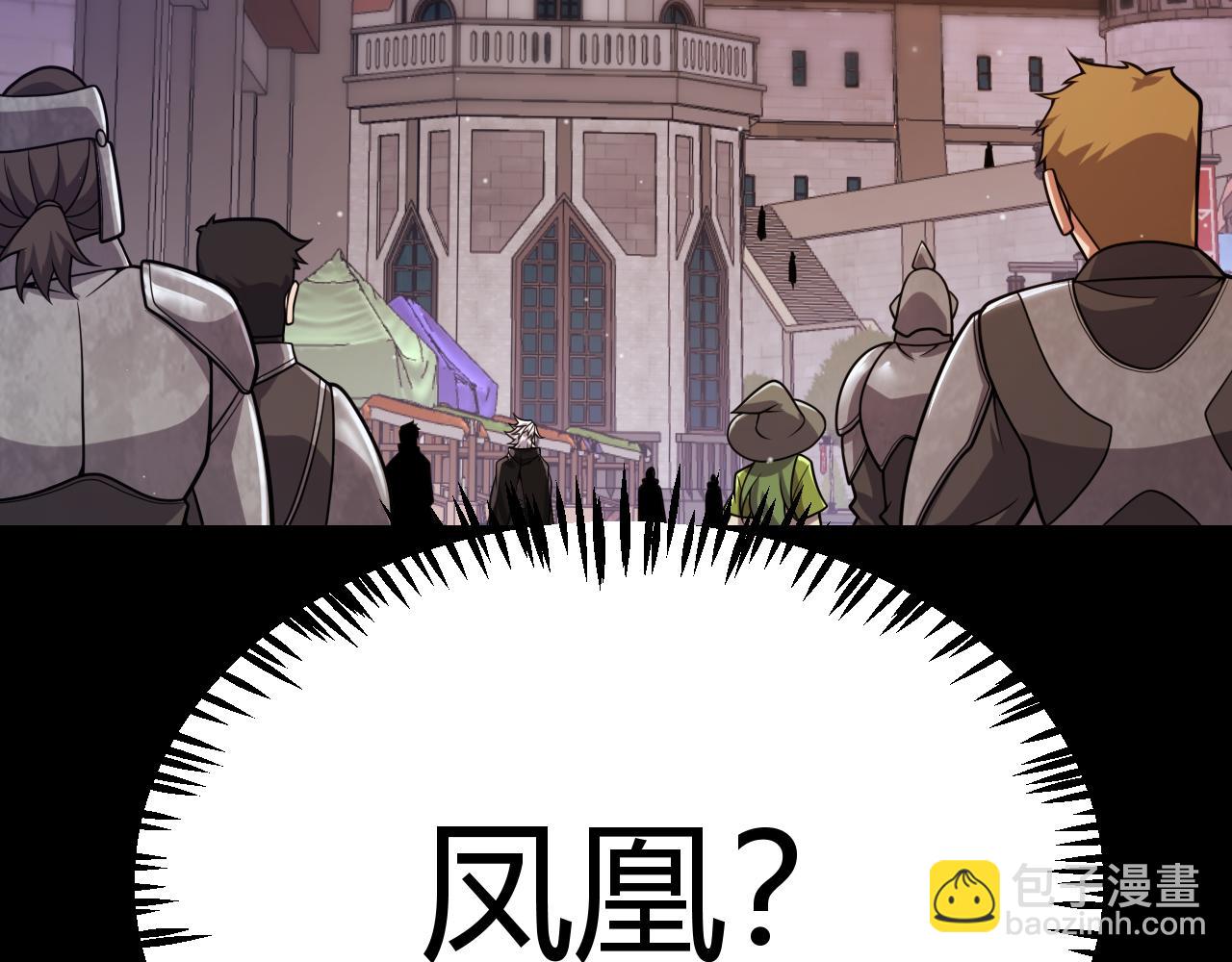 第349话 来自被毁灭的平行世界(1/5)-第349话