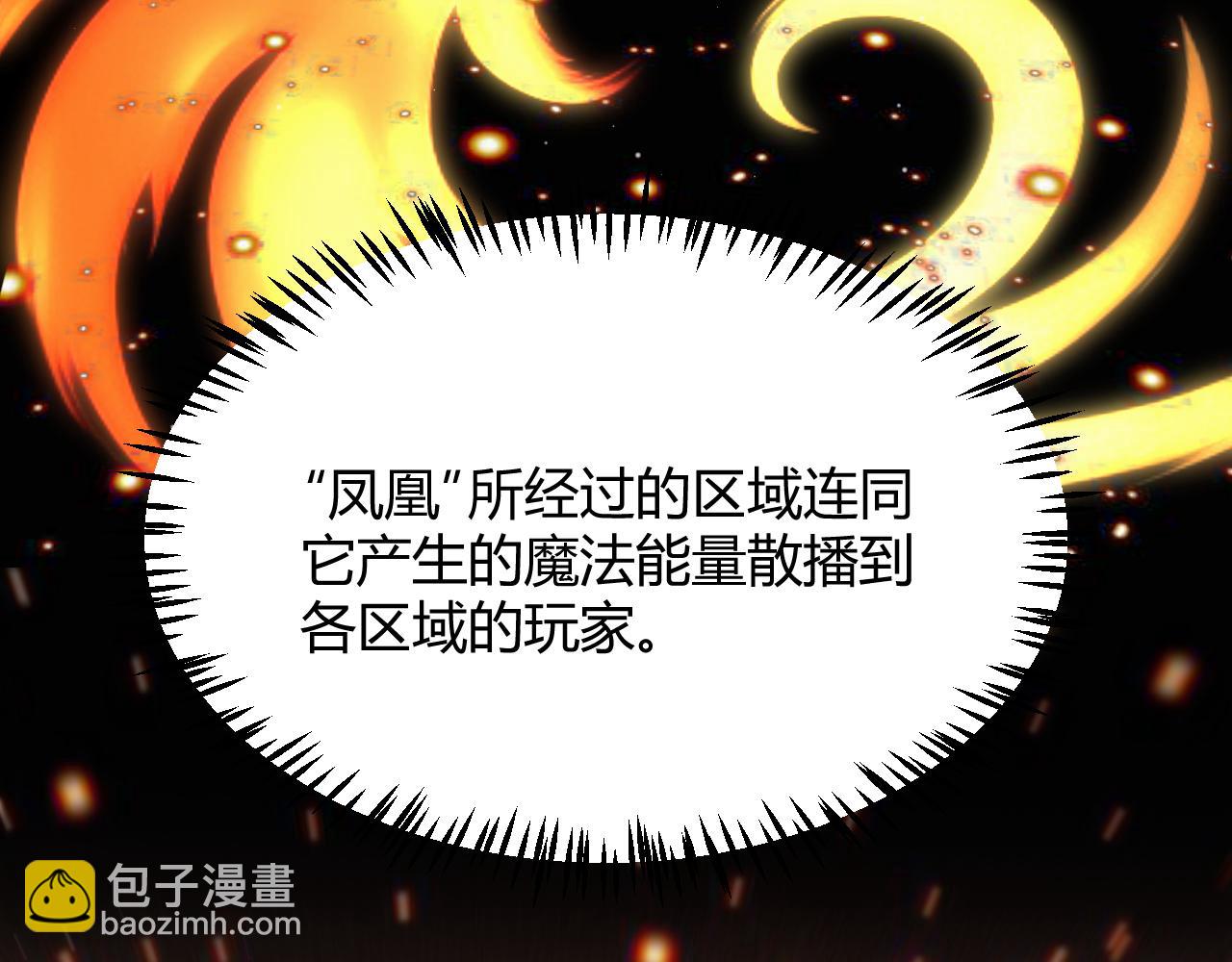 第349话 来自被毁灭的平行世界(1/5)-第349话