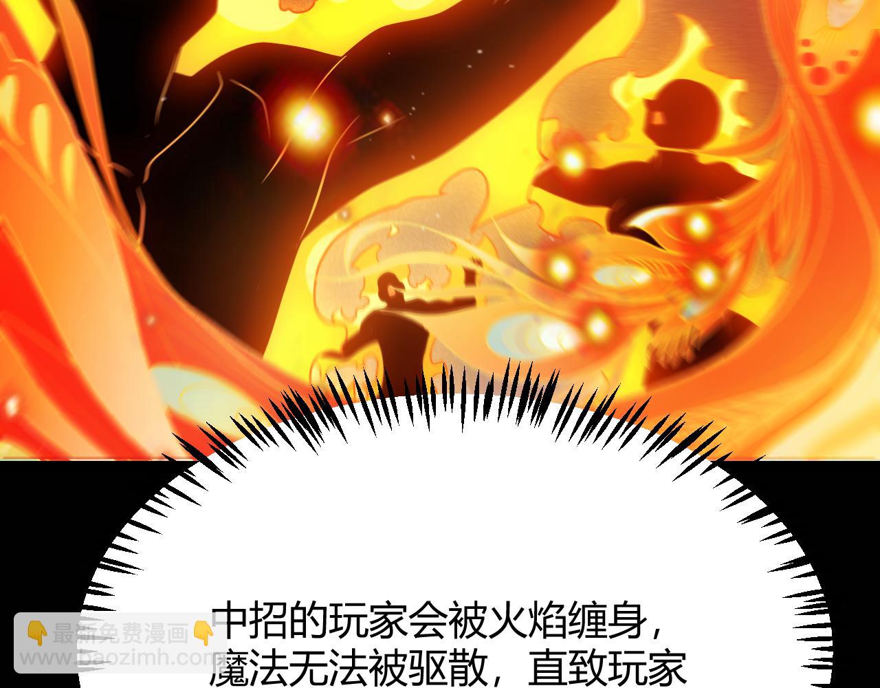 第349话 来自被毁灭的平行世界(1/5)-第349话
