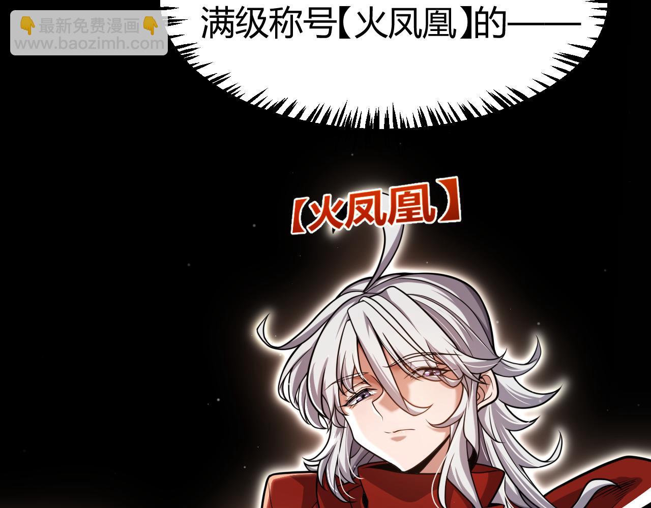第349话 来自被毁灭的平行世界(1/5)-第349话