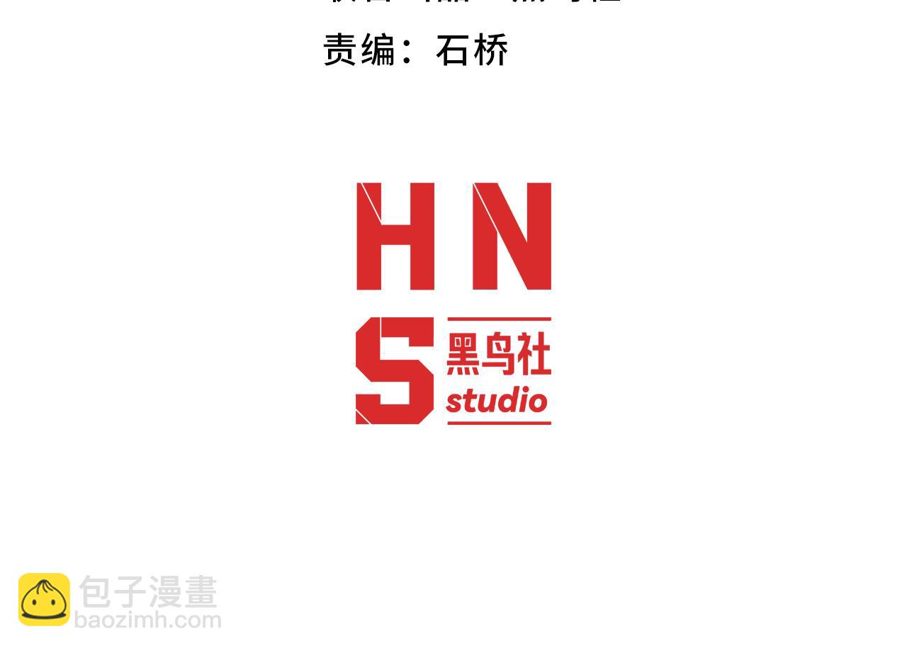 第349话 来自被毁灭的平行世界(1/5)-第349话