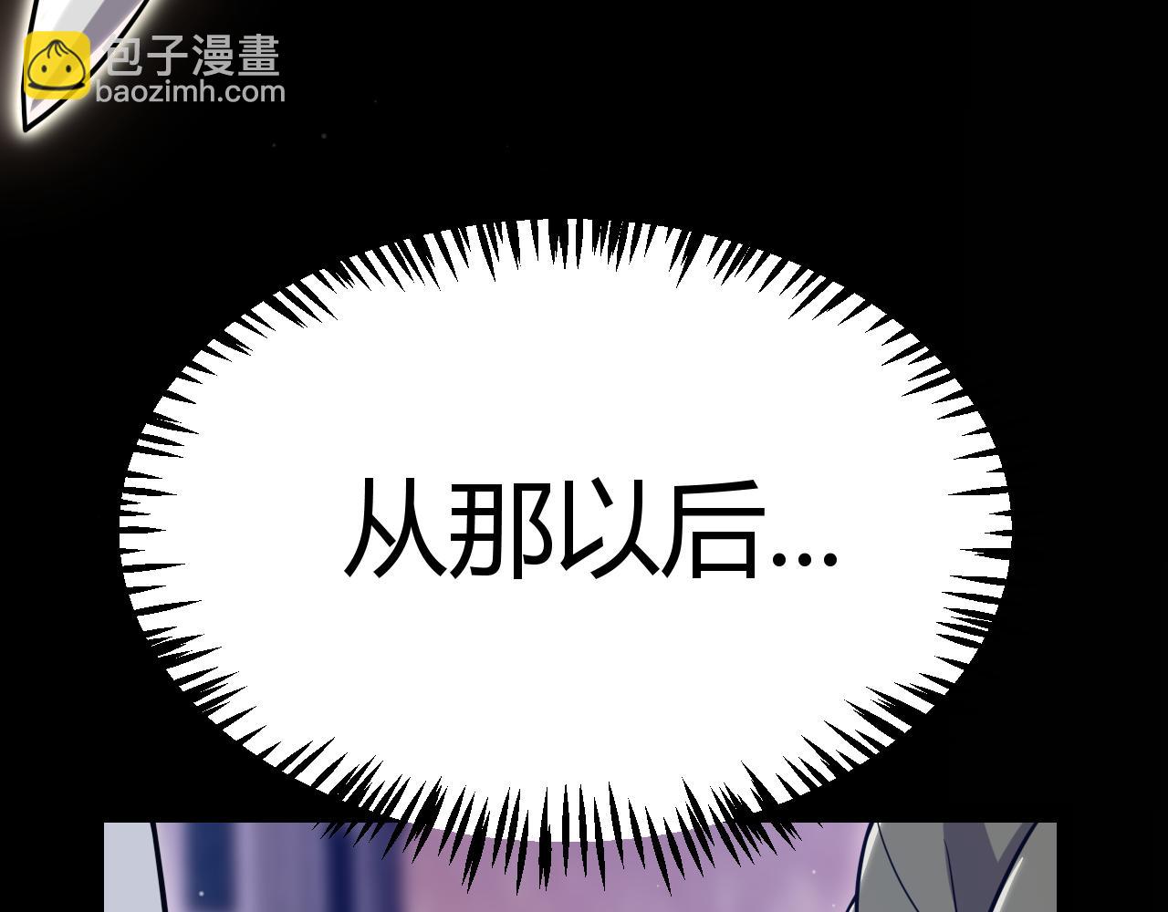 第349话 来自被毁灭的平行世界(1/5)-第349话