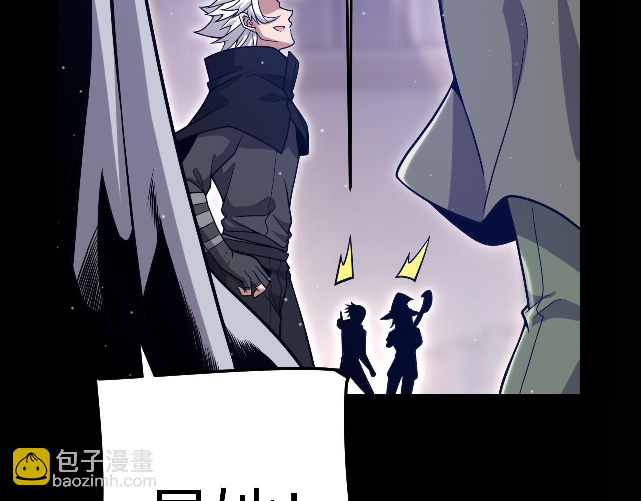 第349话 来自被毁灭的平行世界(1/5)-第349话