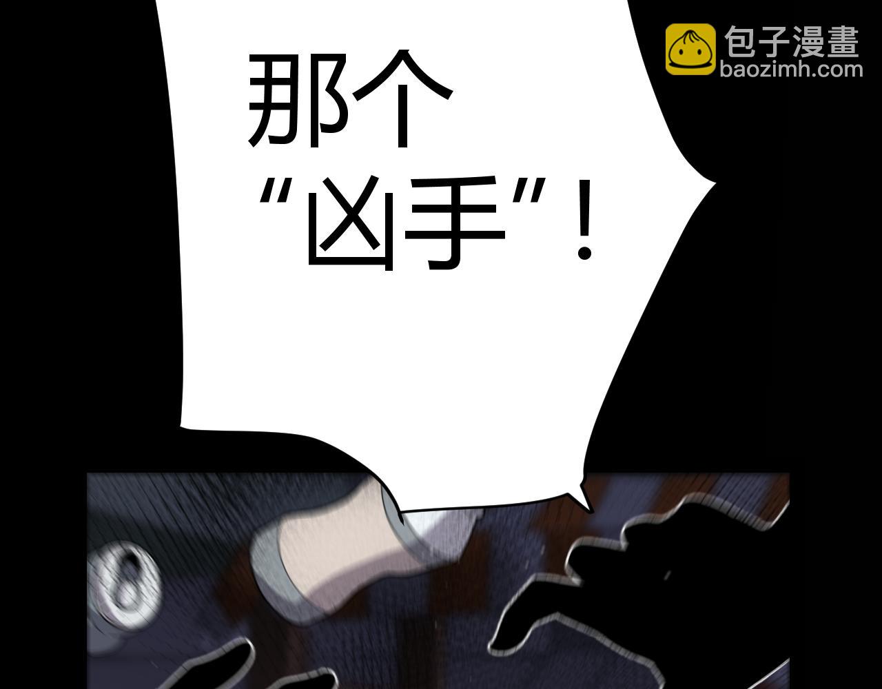 第349话 来自被毁灭的平行世界(1/5)-第349话