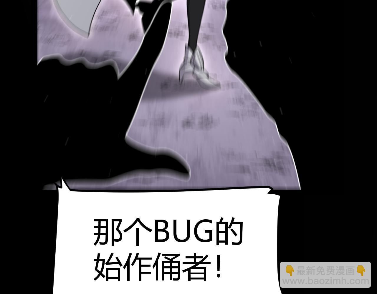 第349话 来自被毁灭的平行世界(1/5)-第349话