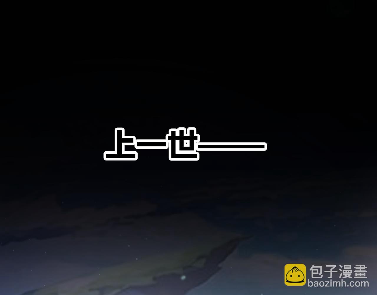 第349话 来自被毁灭的平行世界(1/5)-第349话