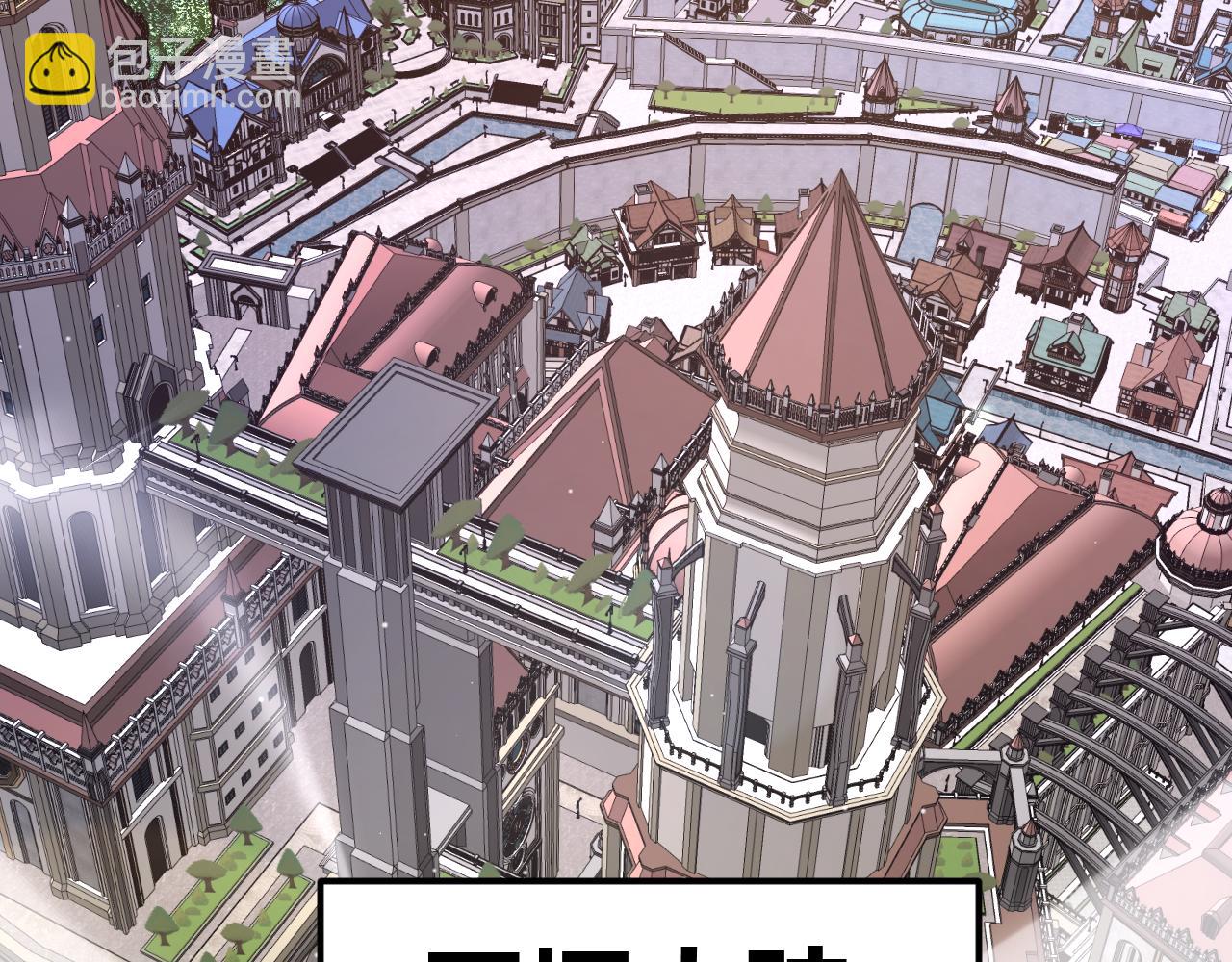 第349话 来自被毁灭的平行世界(1/5)-第349话