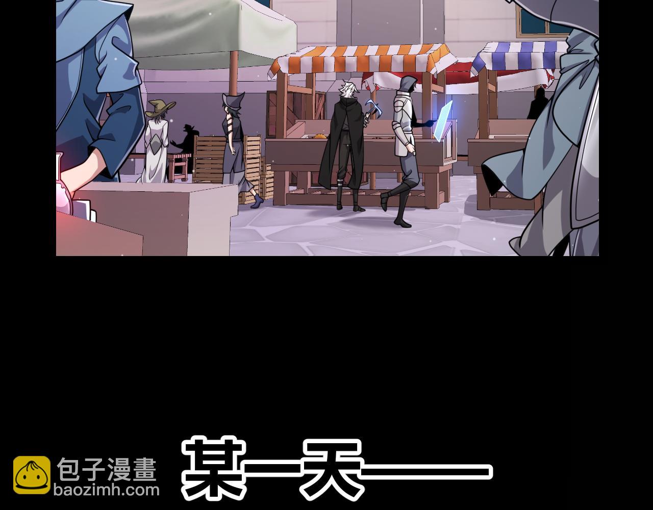 第349话 来自被毁灭的平行世界(1/5)-第349话