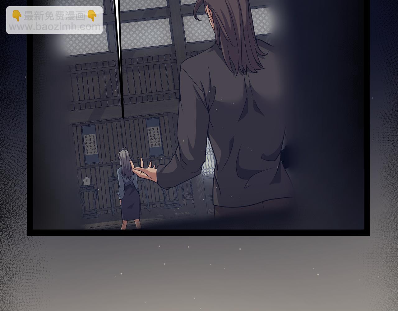 第351话 独战全游NPC(1/4)-第351话