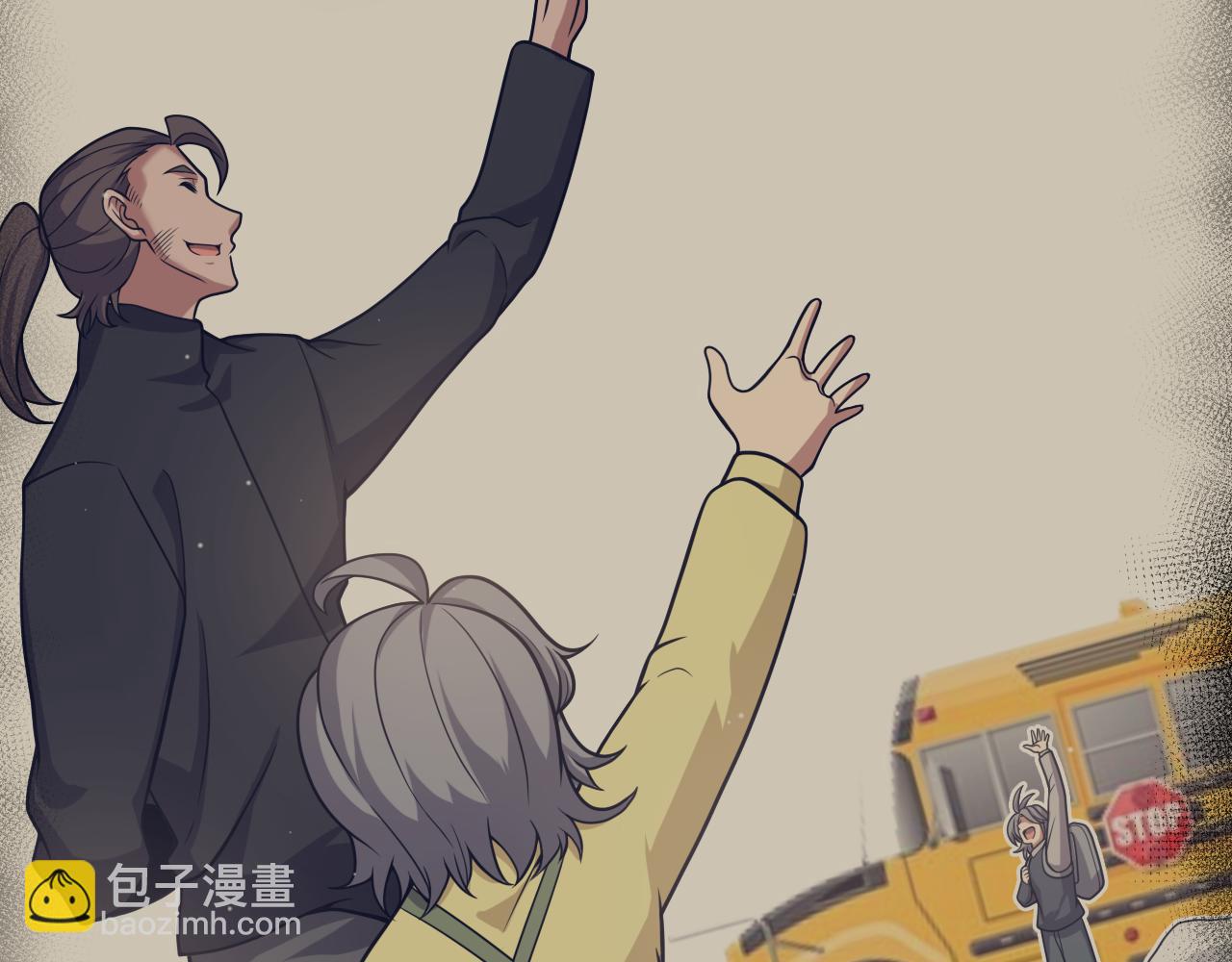 第351话 独战全游NPC(1/4)-第351话