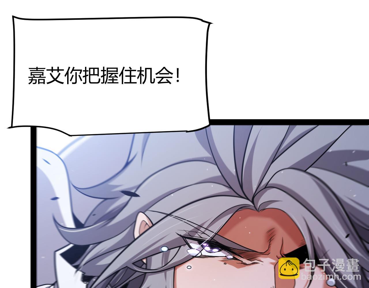 第351话 独战全游NPC(1/4)-第351话