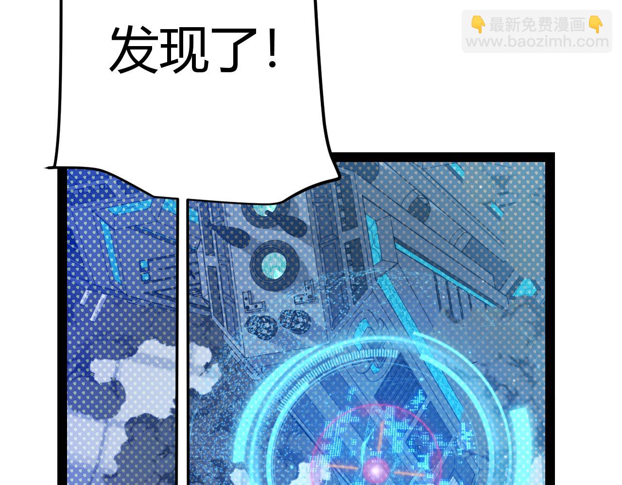 第351话 独战全游NPC(1/4)-第351话