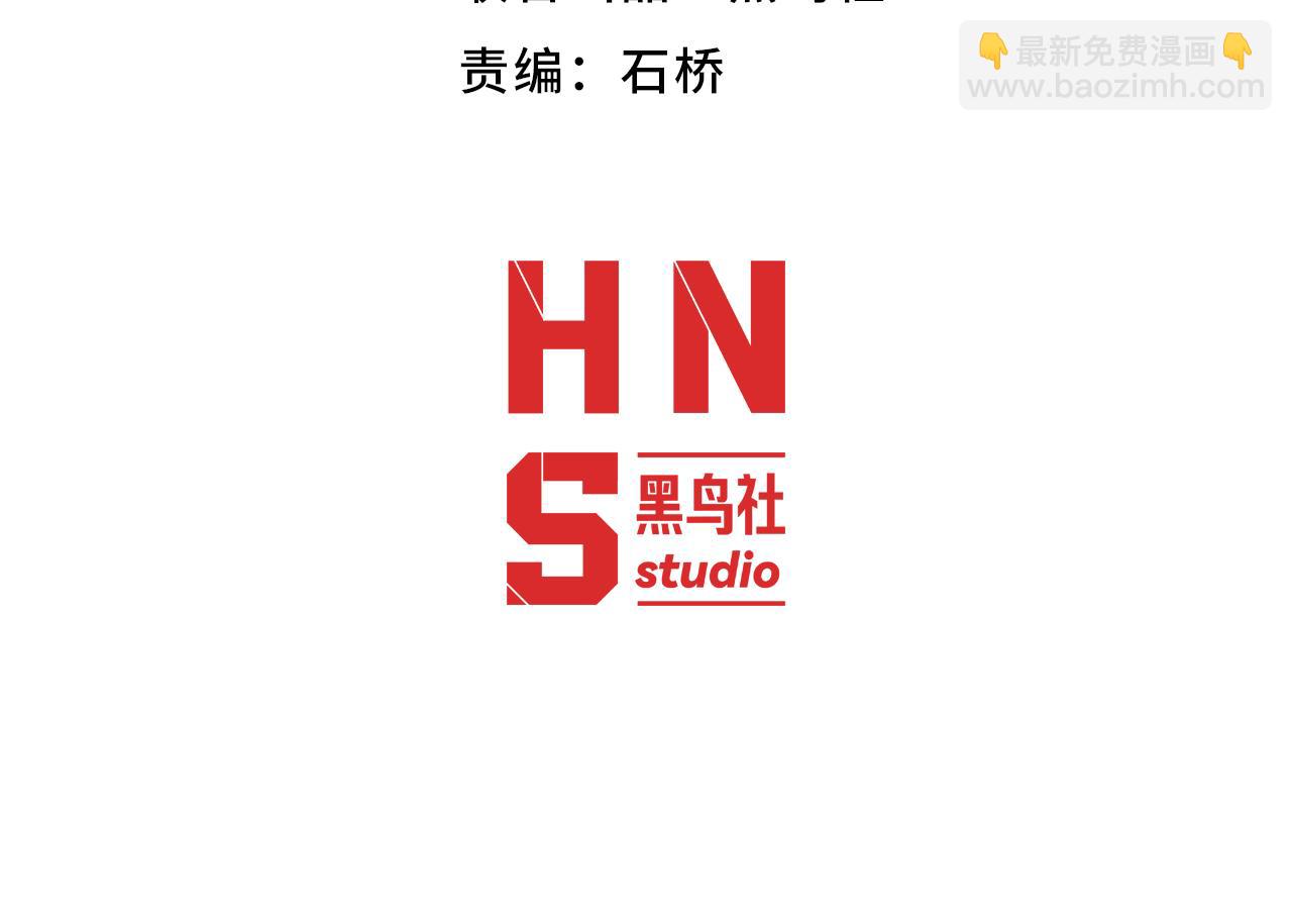 第351话 独战全游NPC(1/4)-第351话
