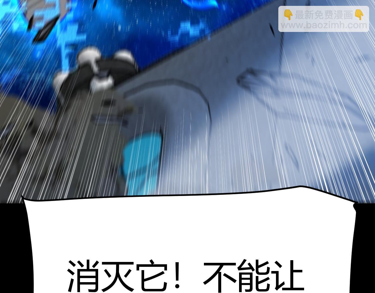 第351话 独战全游NPC(1/4)-第351话