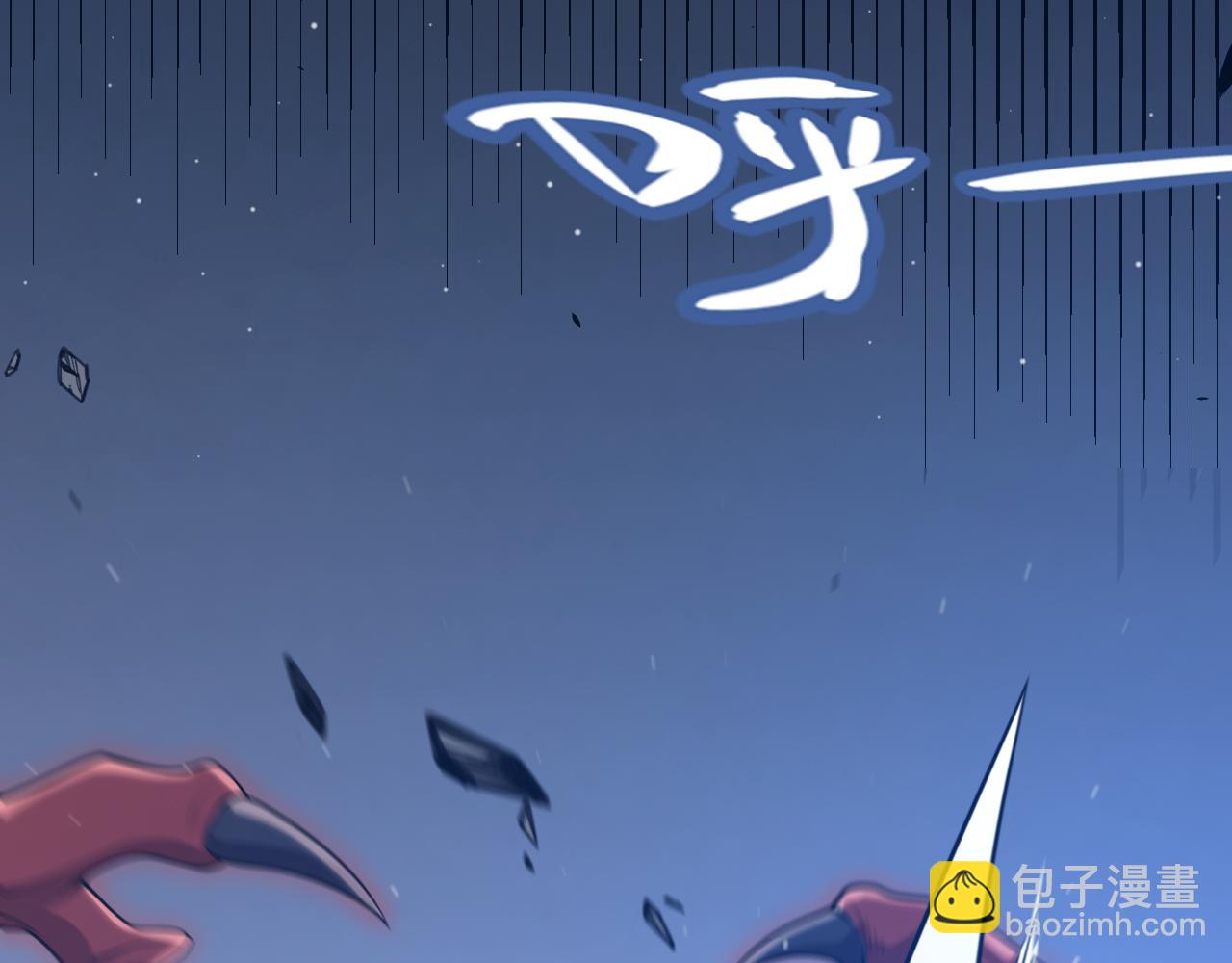 第351话 独战全游NPC(1/4)-第351话