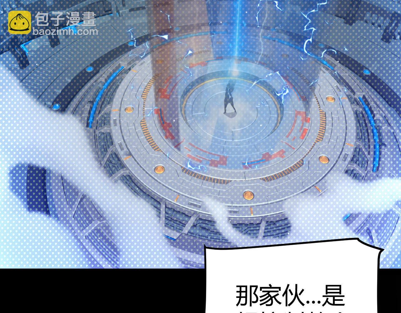 第351话 独战全游NPC(1/4)-第351话