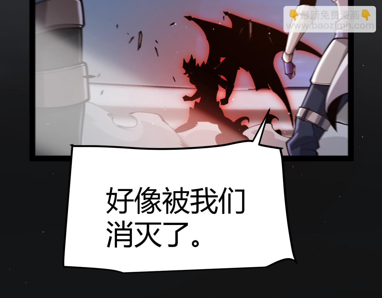 第353话 联手的无力对抗(1/5)-第353话