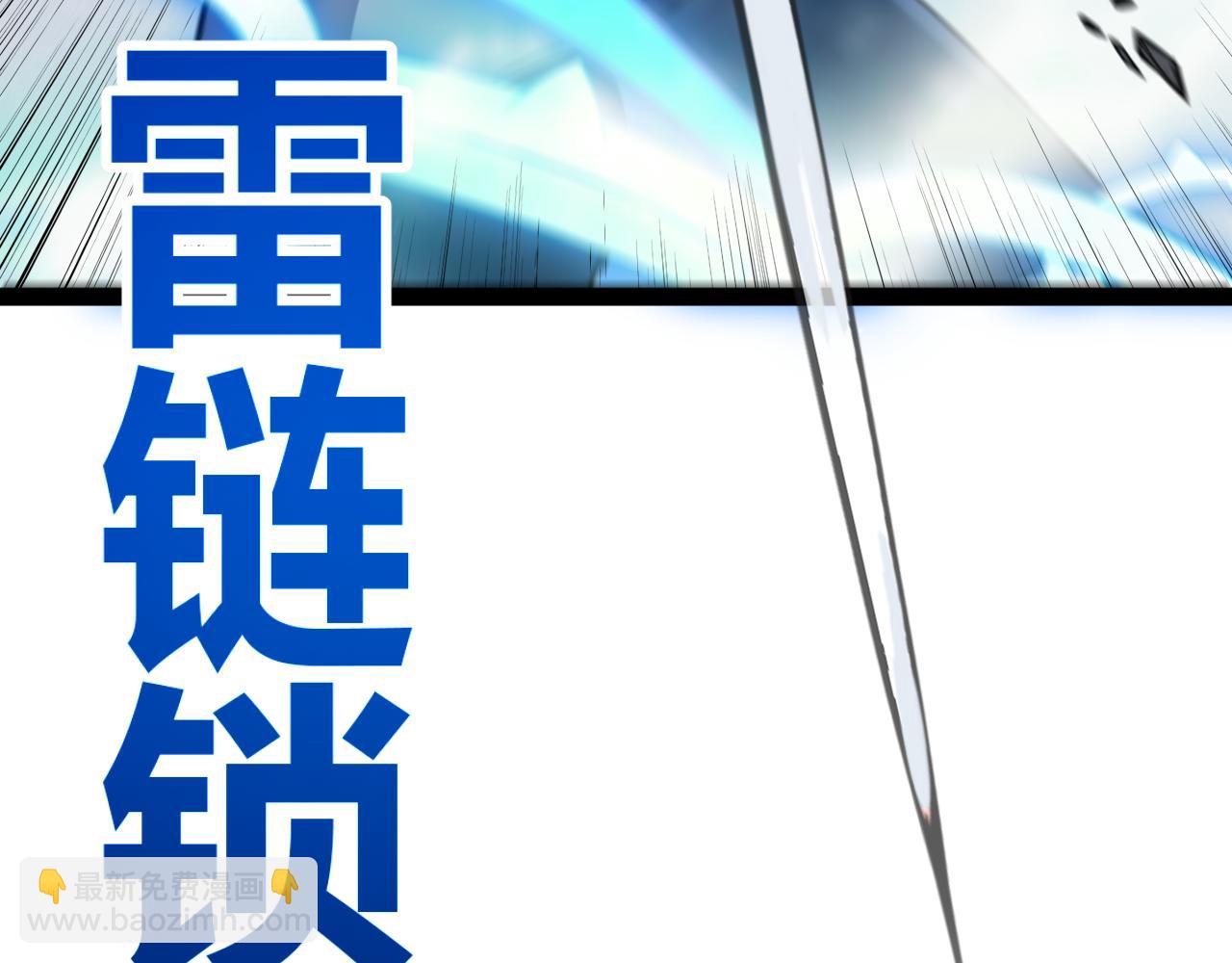 第353话 联手的无力对抗(1/5)-第353话