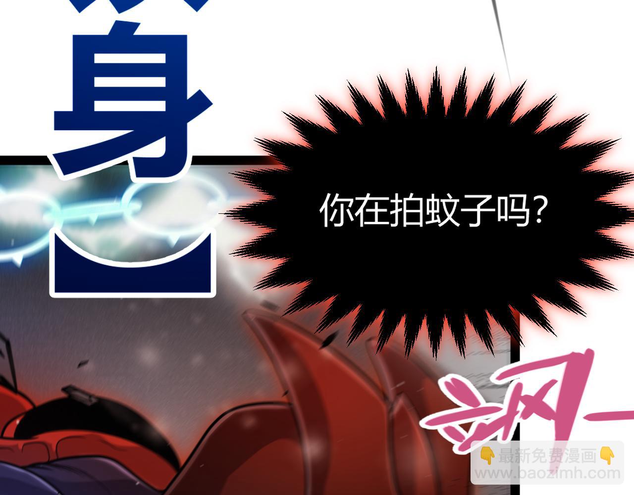 第353话 联手的无力对抗(1/5)-第353话