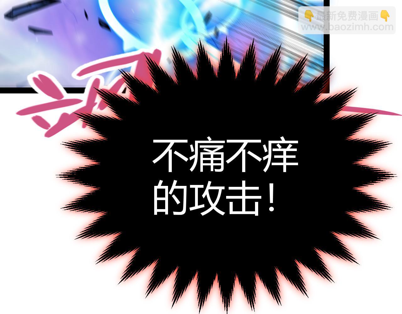 第353话 联手的无力对抗(1/5)-第353话