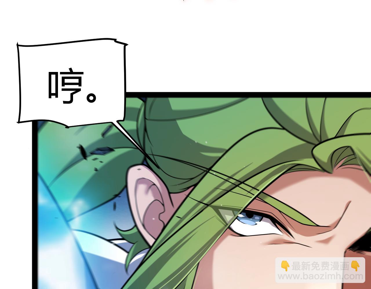 第353话 联手的无力对抗(1/5)-第353话