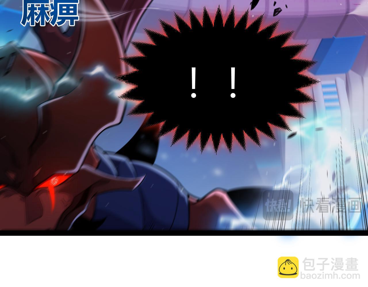 第353话 联手的无力对抗(1/5)-第353话