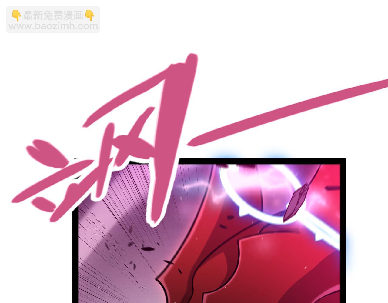 第353话 联手的无力对抗(1/5)-第353话