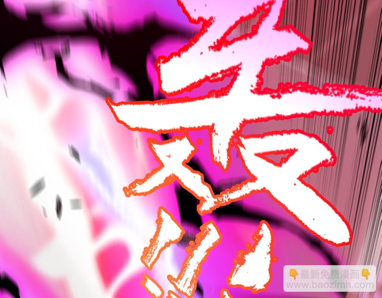 第353话 联手的无力对抗(1/5)-第353话