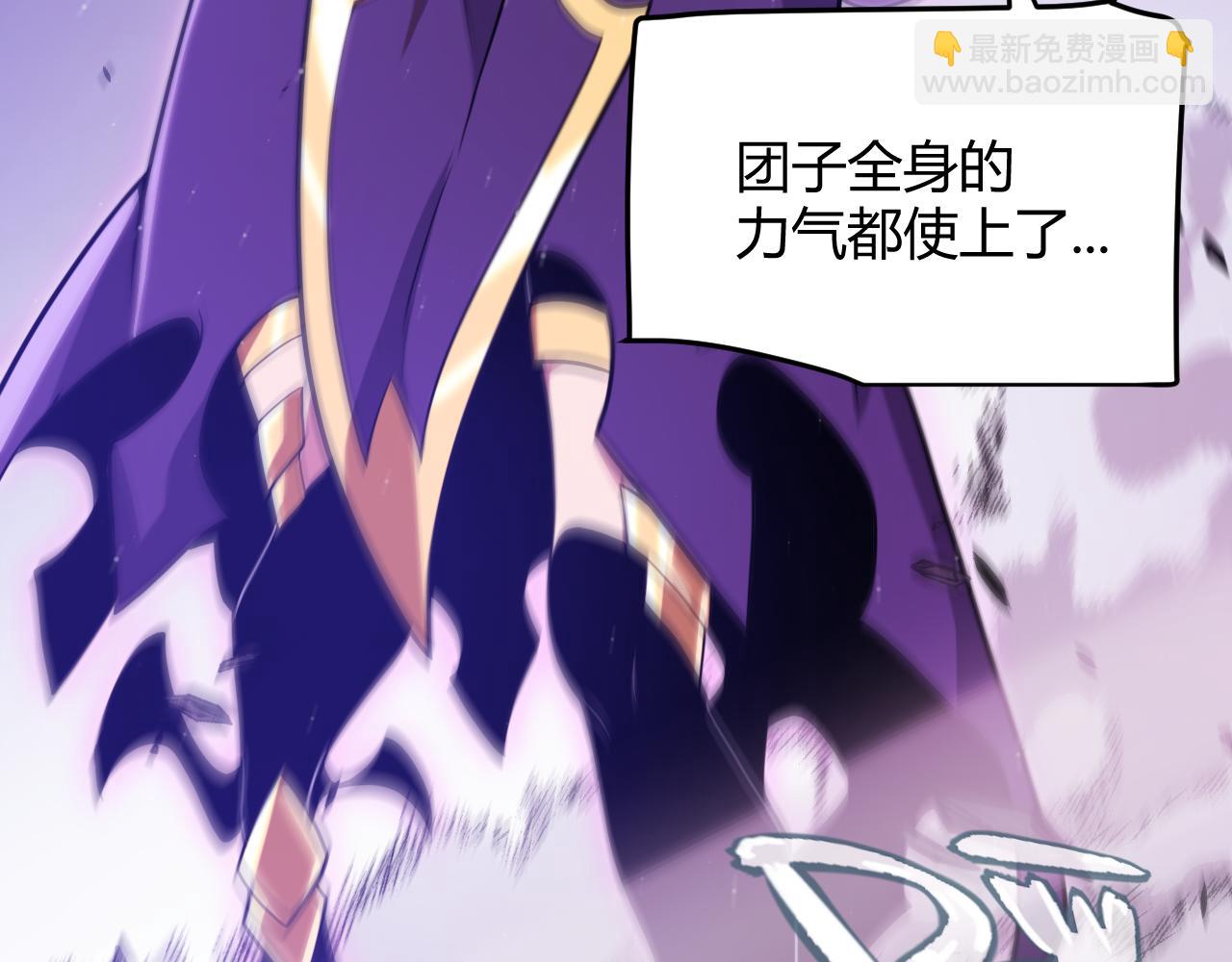 第353话 联手的无力对抗(1/5)-第353话