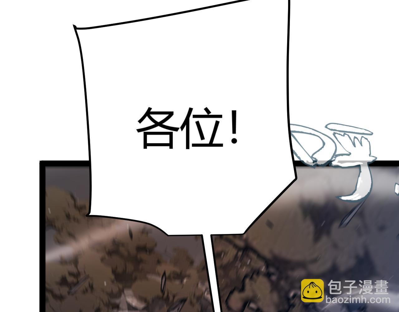 第353话 联手的无力对抗(1/5)-第353话