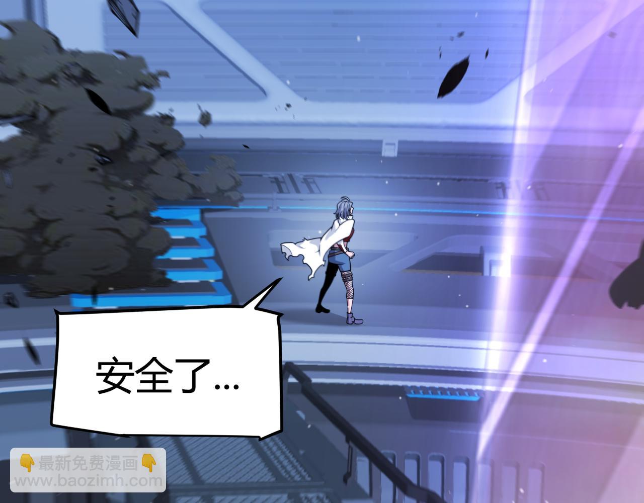 第353话 联手的无力对抗(1/5)-第353话