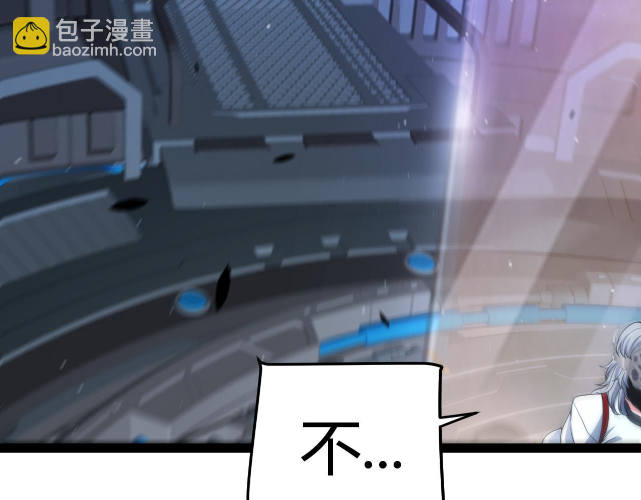 第353话 联手的无力对抗(1/5)-第353话