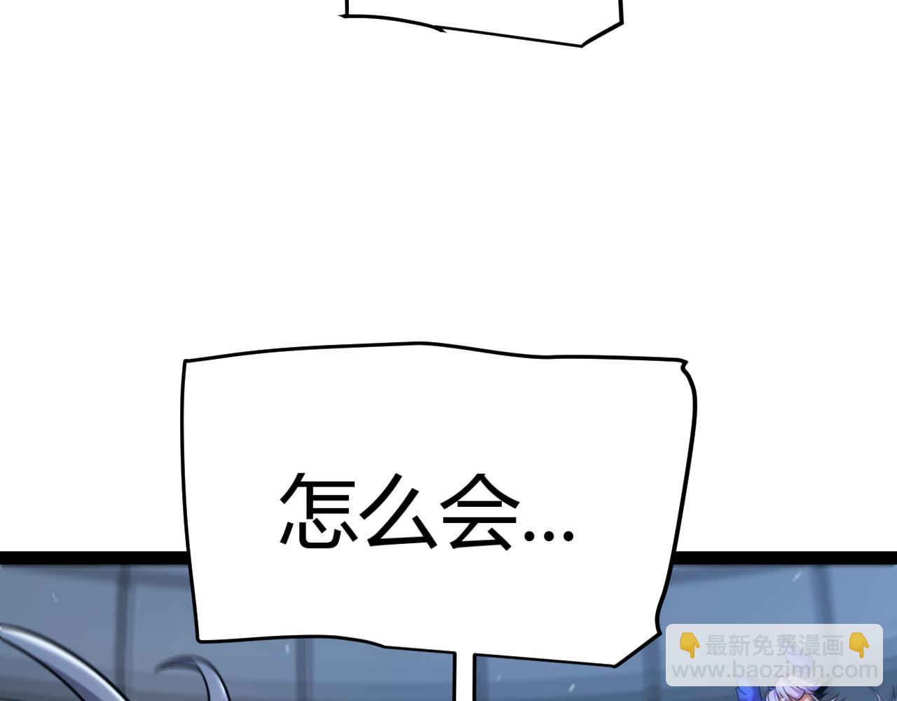 第353话 联手的无力对抗(1/5)-第353话