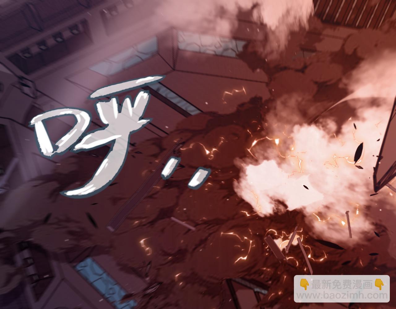 第353话 联手的无力对抗(1/5)-第353话