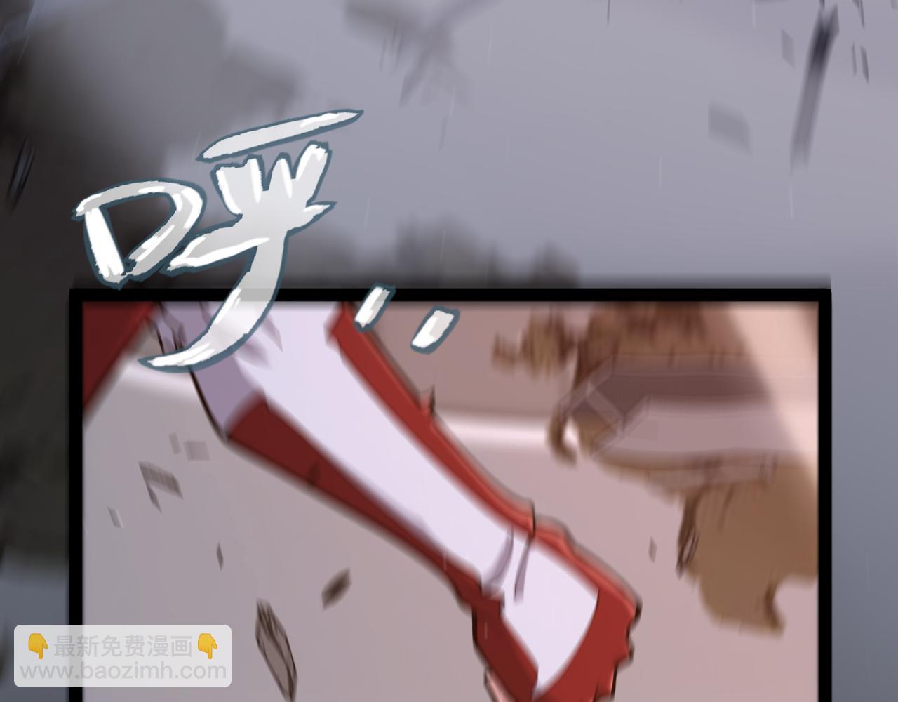 第353话 联手的无力对抗(1/5)-第353话
