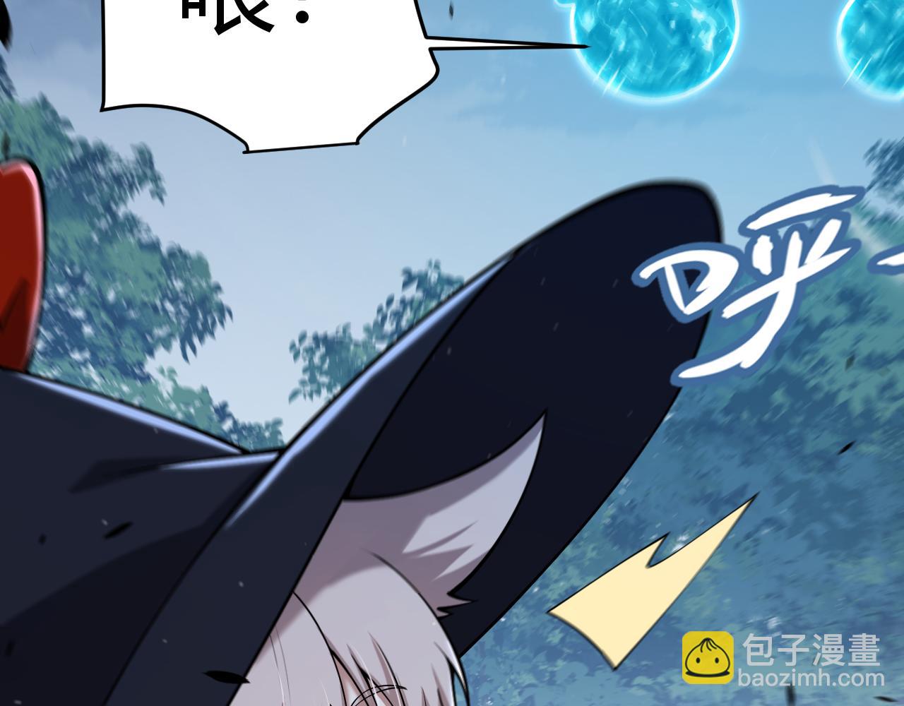 第355话 众志成城(1/5)-第355话