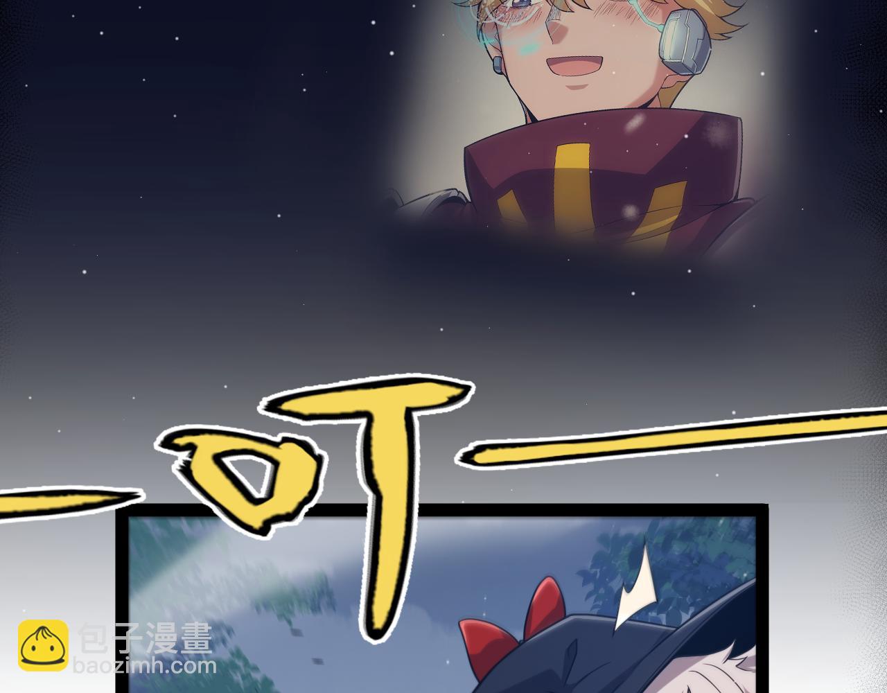 第355话 众志成城(1/5)-第355话