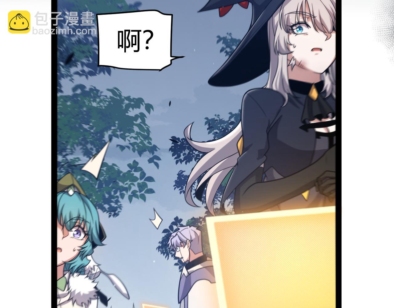 第355话 众志成城(1/5)-第355话